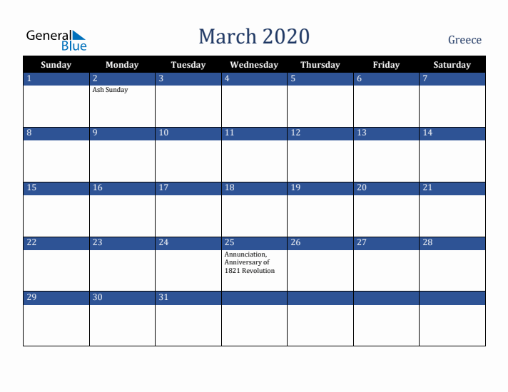 March 2020 Greece Calendar (Sunday Start)