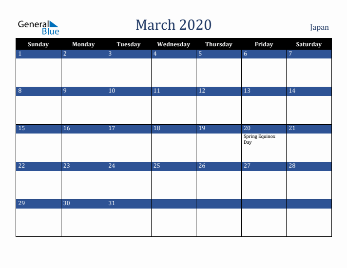 March 2020 Japan Calendar (Sunday Start)