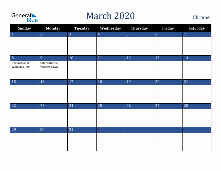 March 2020 Ukraine Calendar (Sunday Start)
