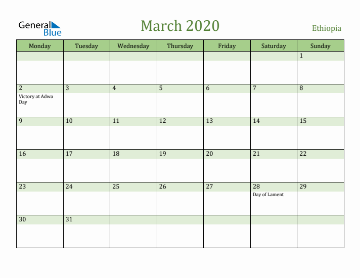 March 2020 Calendar with Ethiopia Holidays