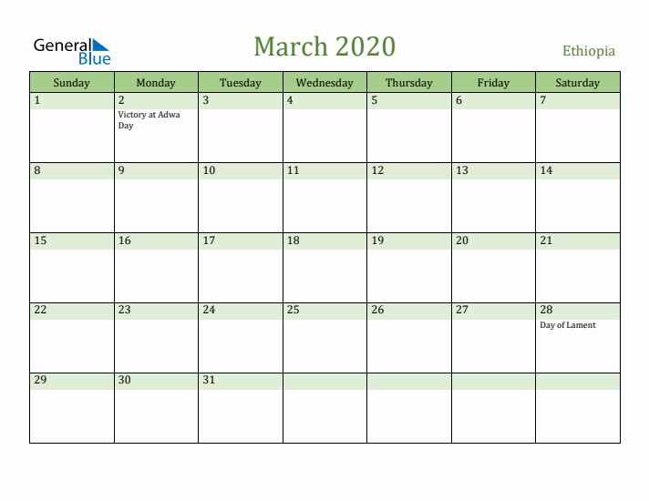 March 2020 Calendar with Ethiopia Holidays