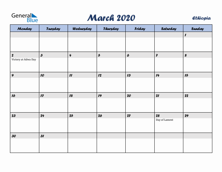 March 2020 Calendar with Holidays in Ethiopia