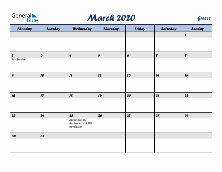 March 2020 Calendar with Holidays in Greece