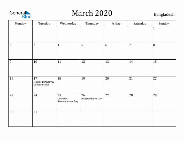 March 2020 Calendar Bangladesh