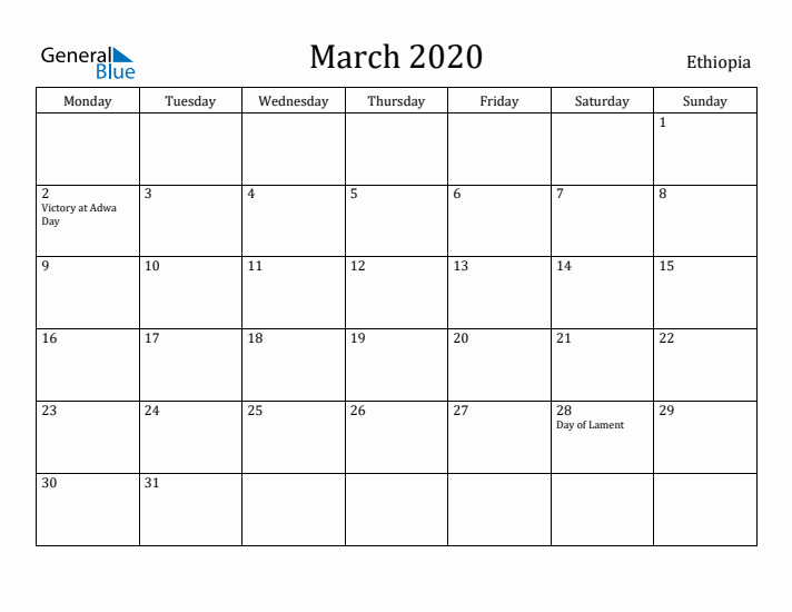 March 2020 Calendar Ethiopia