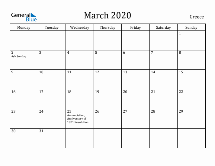 March 2020 Calendar Greece