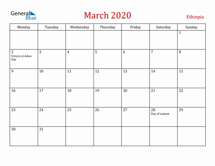 Ethiopia March 2020 Calendar - Monday Start