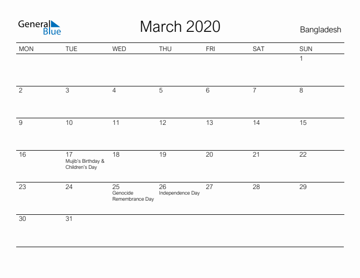 Printable March 2020 Calendar for Bangladesh