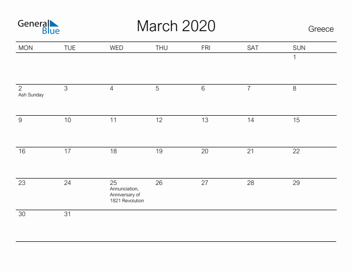 Printable March 2020 Calendar for Greece