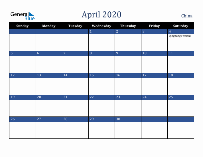 April 2020 China Calendar (Sunday Start)