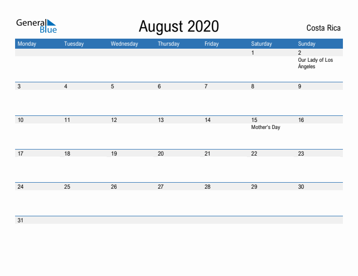 Fillable August 2020 Calendar