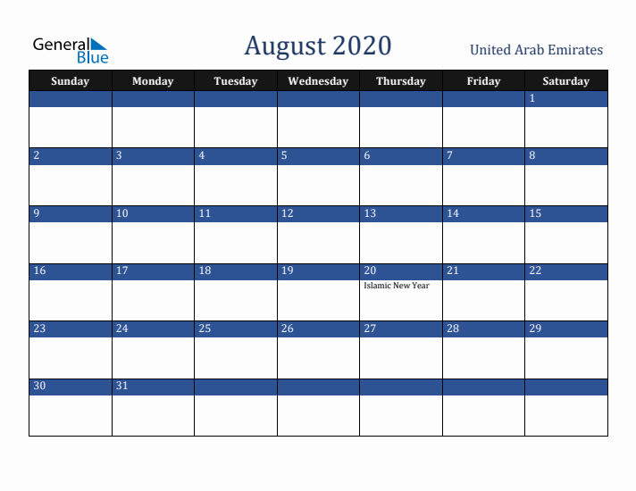 August 2020 United Arab Emirates Calendar (Sunday Start)