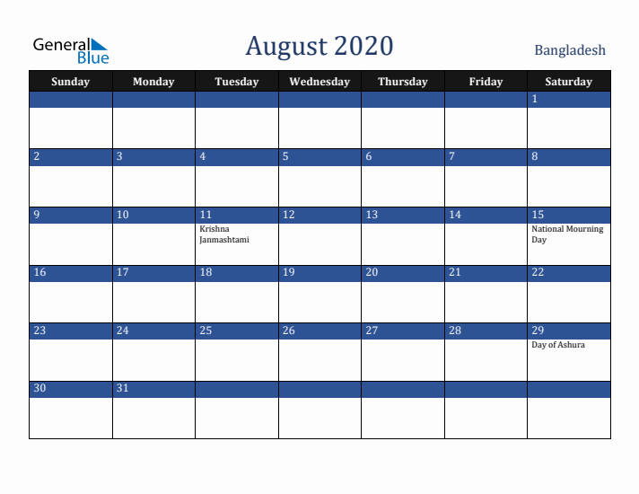 August 2020 Bangladesh Calendar (Sunday Start)