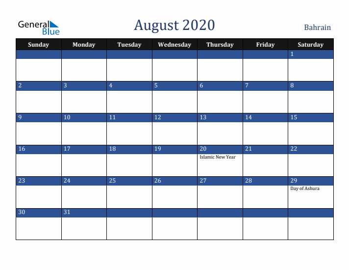 August 2020 Bahrain Calendar (Sunday Start)