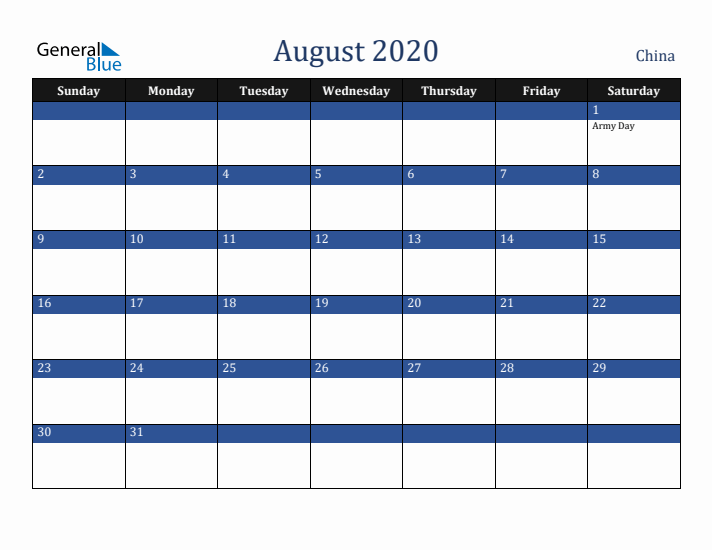 August 2020 China Calendar (Sunday Start)