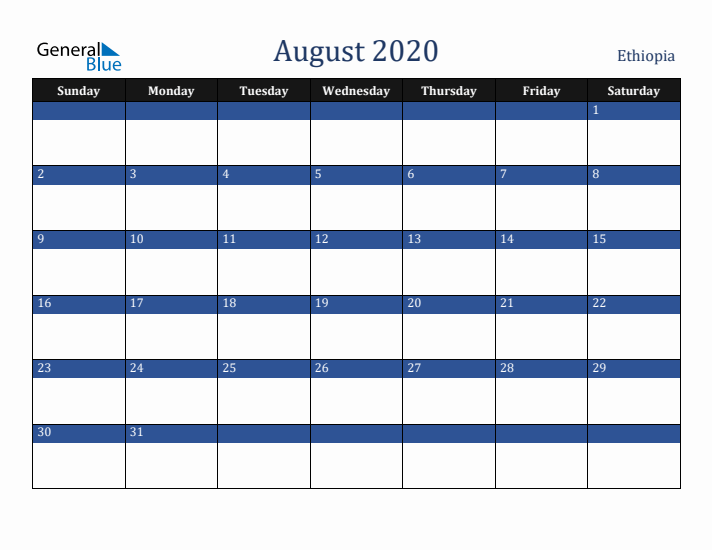 August 2020 Ethiopia Calendar (Sunday Start)