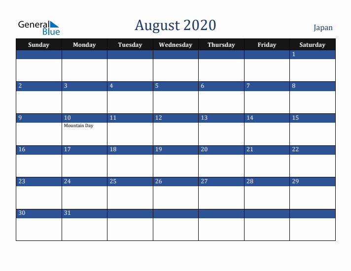 August 2020 Japan Calendar (Sunday Start)
