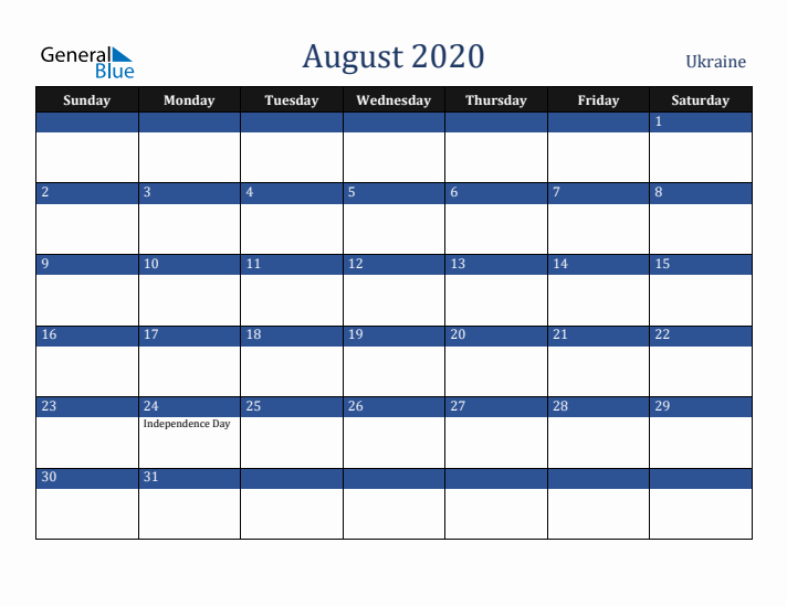 August 2020 Ukraine Calendar (Sunday Start)