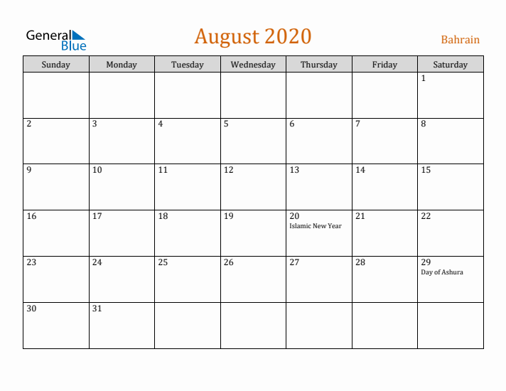August 2020 Holiday Calendar with Sunday Start