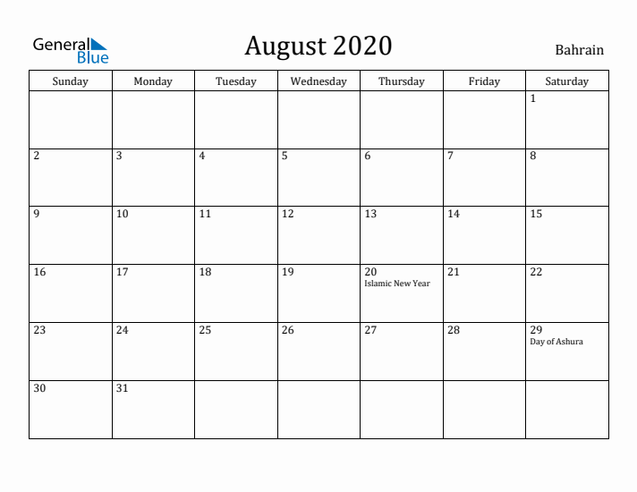 August 2020 Calendar Bahrain