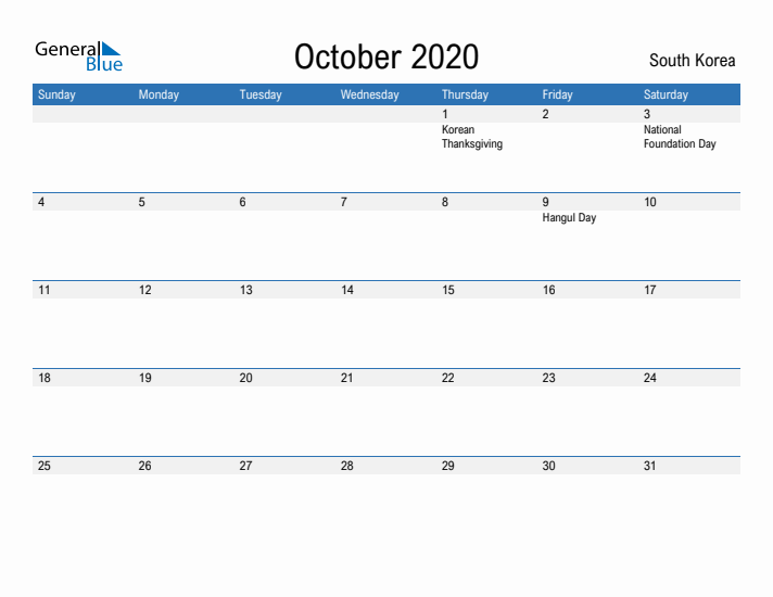 Fillable October 2020 Calendar