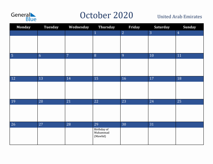 October 2020 United Arab Emirates Calendar (Monday Start)