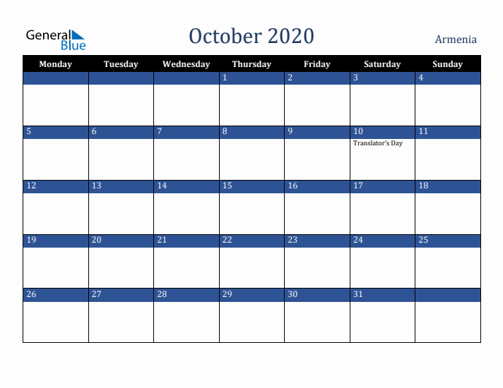 October 2020 Armenia Calendar (Monday Start)