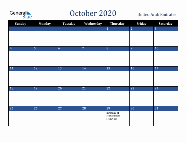 October 2020 United Arab Emirates Calendar (Sunday Start)