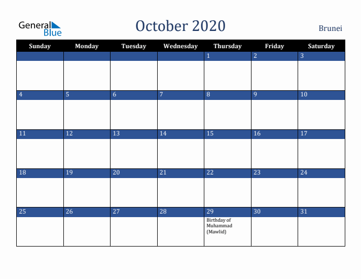 October 2020 Brunei Calendar (Sunday Start)