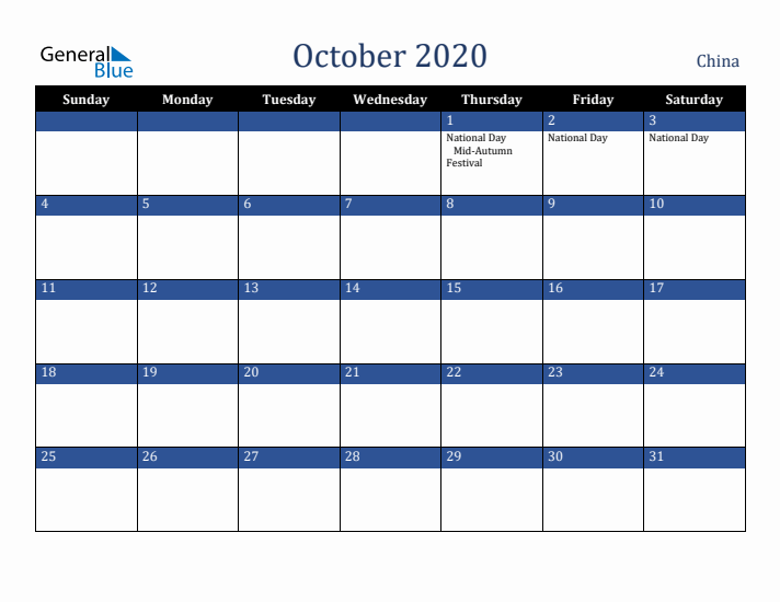 October 2020 China Calendar (Sunday Start)