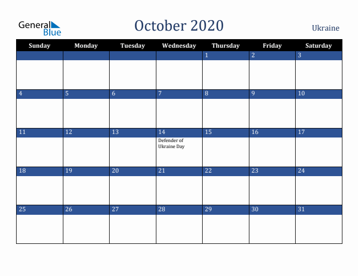 October 2020 Ukraine Calendar (Sunday Start)