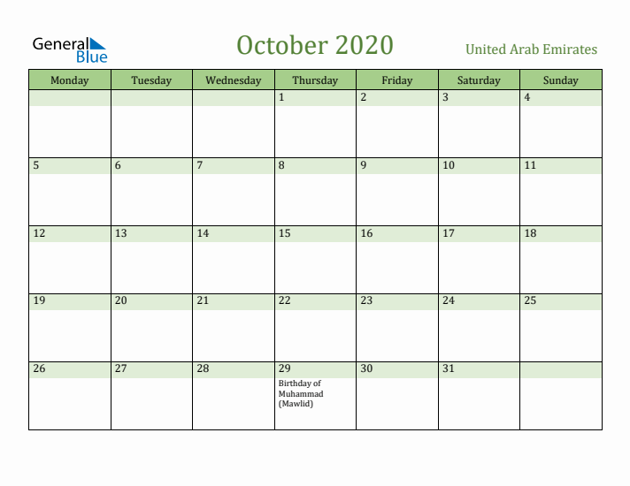 October 2020 Calendar with United Arab Emirates Holidays