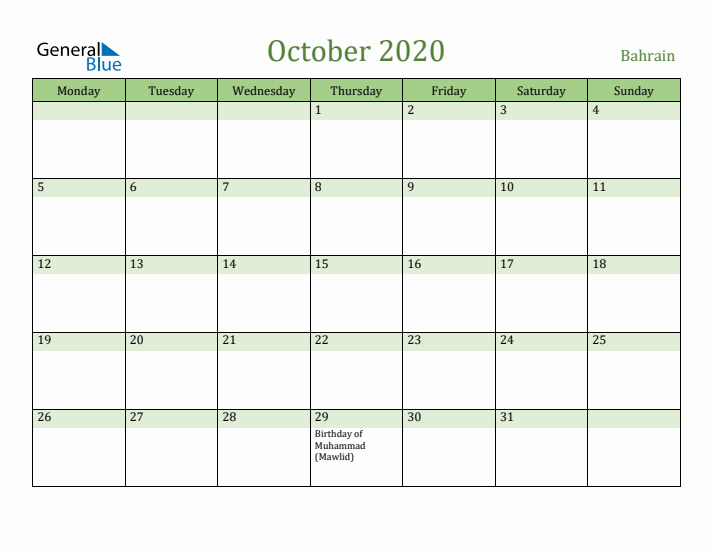 October 2020 Calendar with Bahrain Holidays