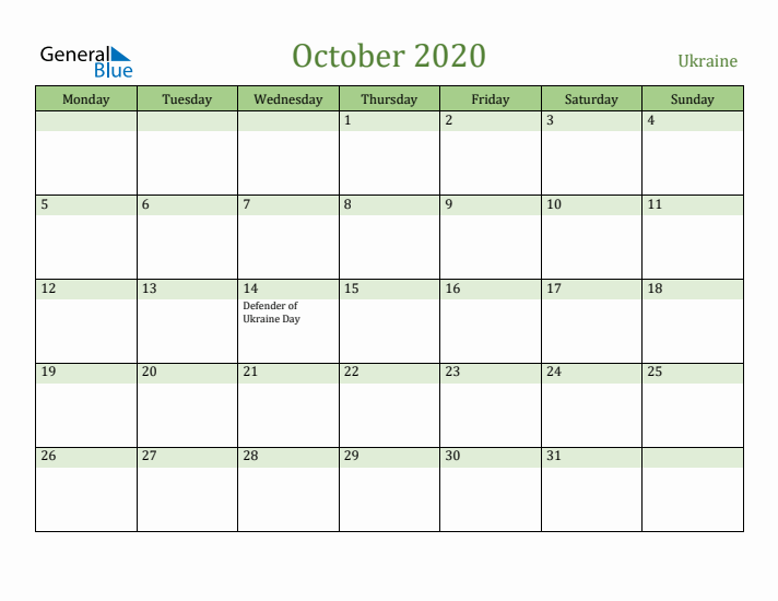October 2020 Calendar with Ukraine Holidays
