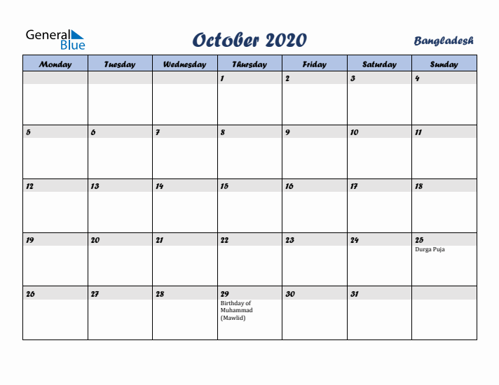 October 2020 Calendar with Holidays in Bangladesh