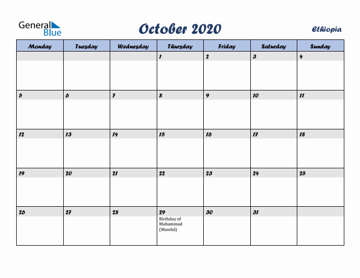 October 2020 Calendar with Holidays in Ethiopia
