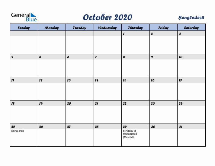 October 2020 Calendar with Holidays in Bangladesh