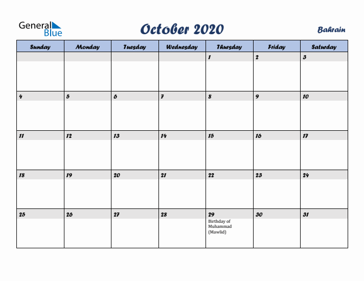 October 2020 Calendar with Holidays in Bahrain
