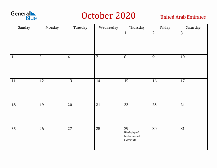 United Arab Emirates October 2020 Calendar - Sunday Start