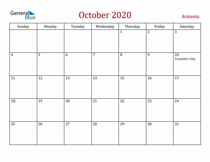 Armenia October 2020 Calendar - Sunday Start