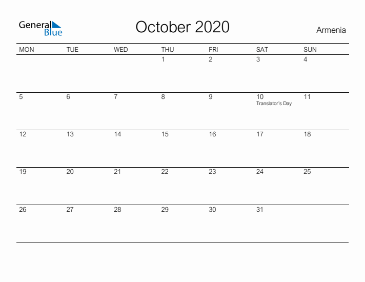 Printable October 2020 Calendar for Armenia