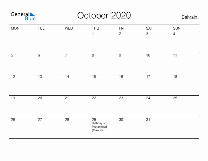 Printable October 2020 Calendar for Bahrain
