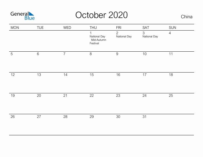 Printable October 2020 Calendar for China