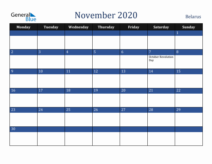 November 2020 Belarus Calendar (Monday Start)