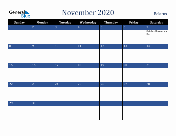 November 2020 Belarus Calendar (Sunday Start)