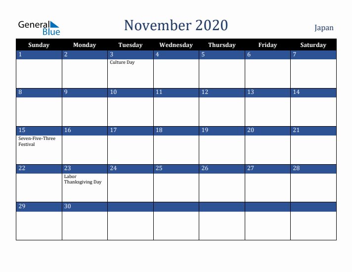 November 2020 Japan Calendar (Sunday Start)
