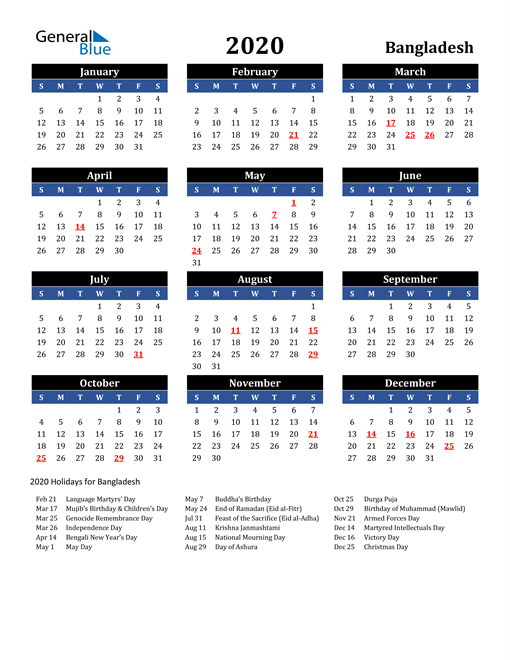 2020 Bangladesh Calendar with Holidays