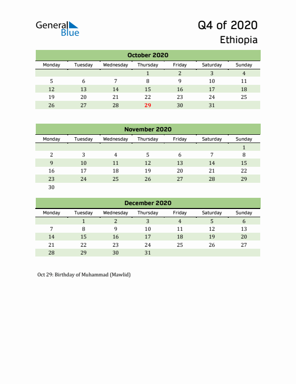 Quarterly Calendar 2020 with Ethiopia Holidays