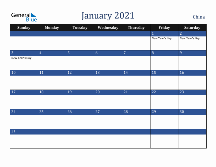 January 2021 China Calendar (Sunday Start)