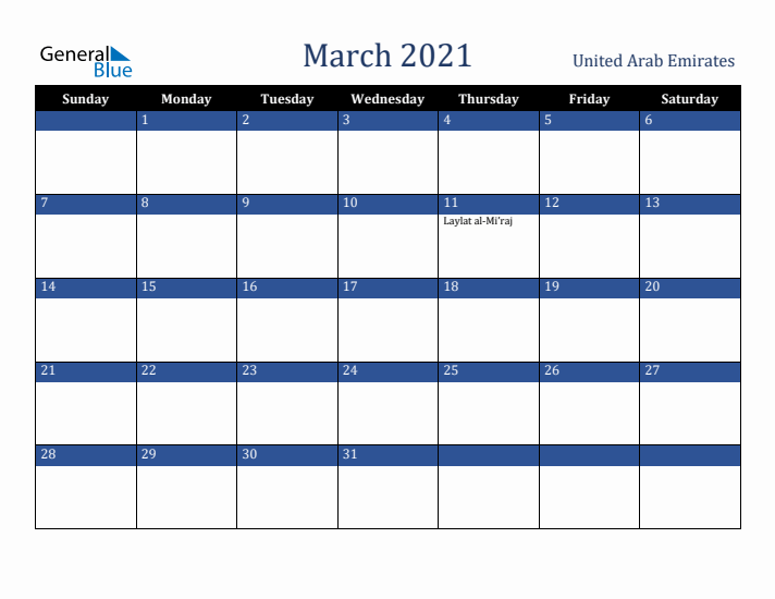 March 2021 United Arab Emirates Calendar (Sunday Start)